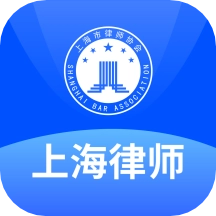 上海律师