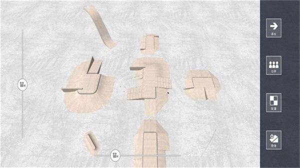 滑板车小姐姐游戏(2)