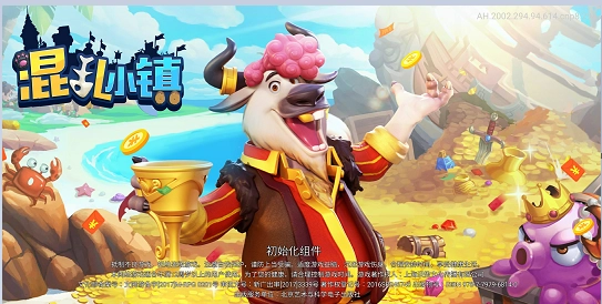 混乱小镇游戏图3