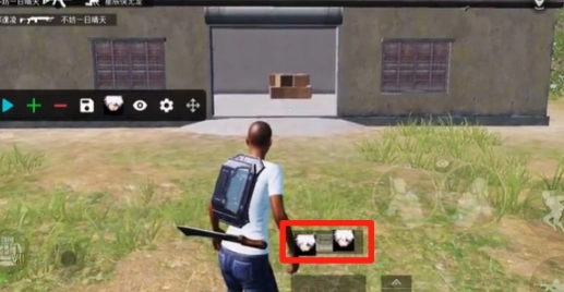 秋华连点免费图7