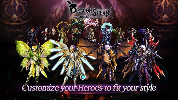 龙之矛手机版(1)