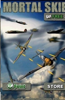 激战长空游戏(2)