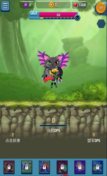 空闲英雄点击(1)