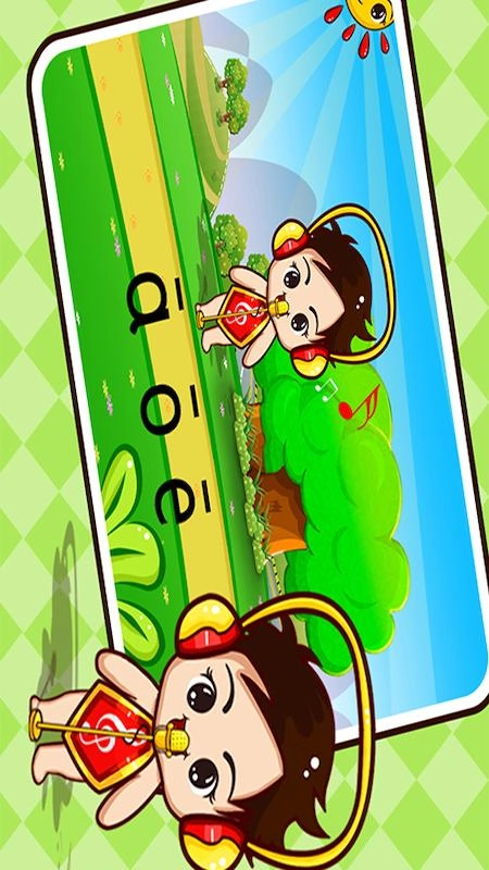 儿童益智学拼音图2