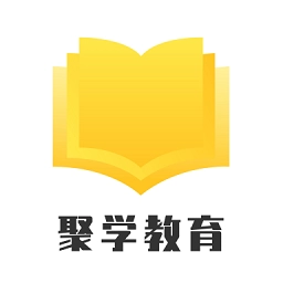 聚学教育 