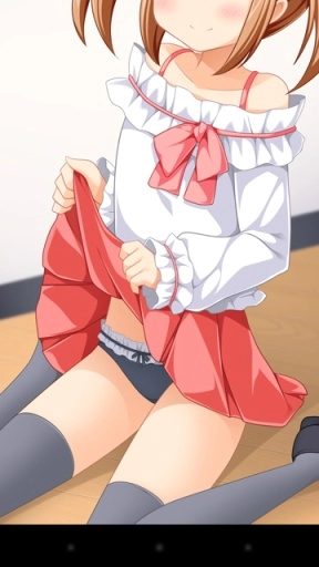 调皮的上升气流君(4)