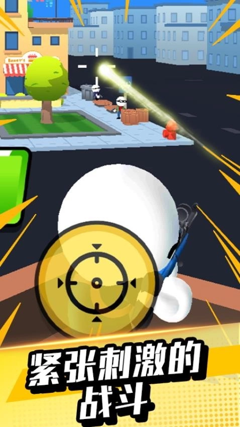 我打枪贼猛游戏图2