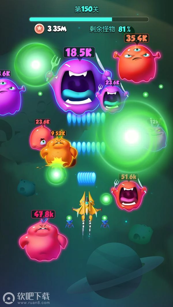 不要打飛機(jī)游戲截圖1