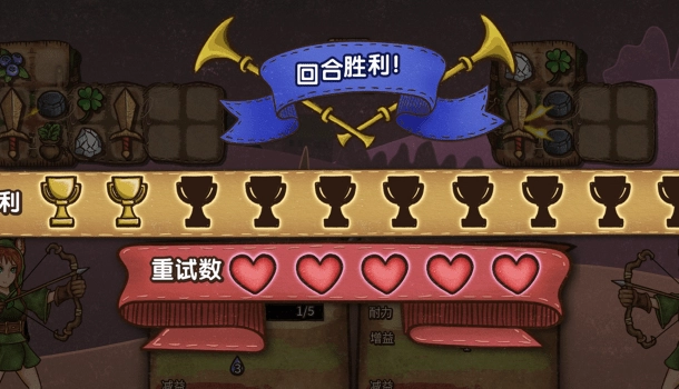 背包战争手机版(1)