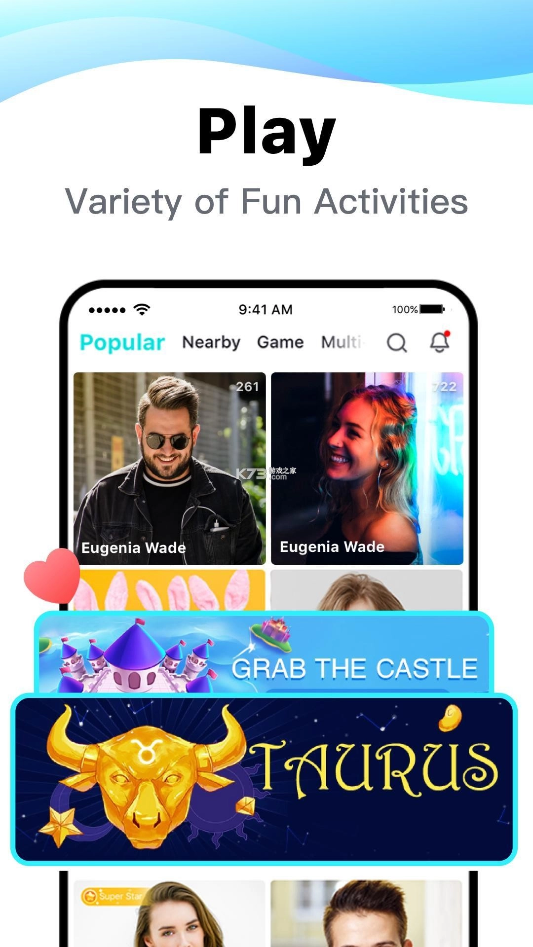 bigo中文版截图3