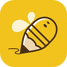 蜂窝记账最新版