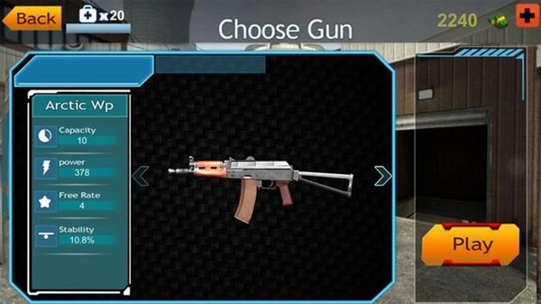 猎狮者森林大逃亡(5)