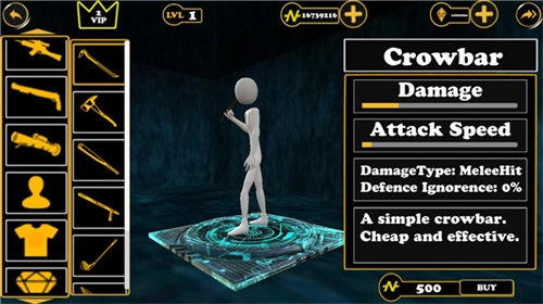 真实火柴人犯罪24