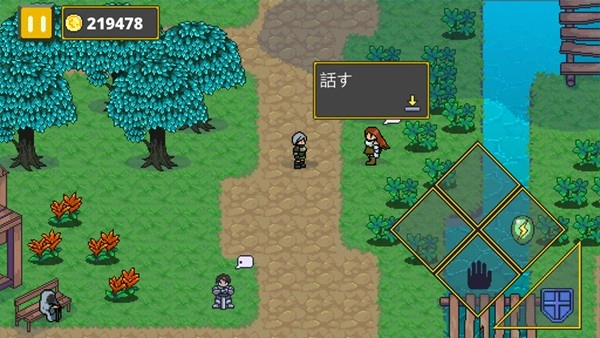 迷宫传说汉化版(2)