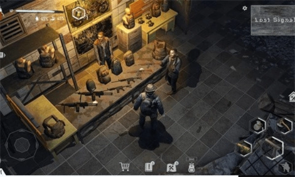 地铁2055汉化版截图2