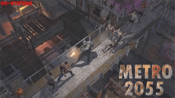 地铁2055汉化版截图4