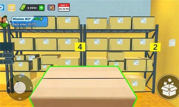 物品打包模拟器手机版图2
