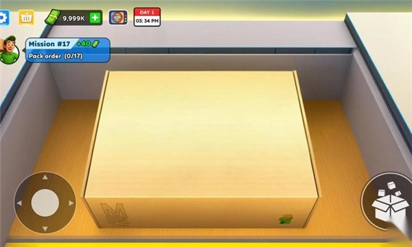 物品打包模拟器手机版图1