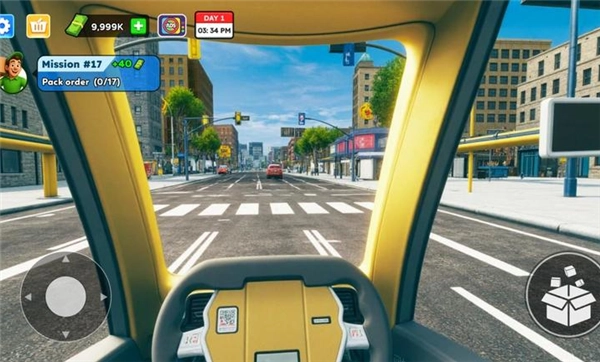 物品打包模拟器手机版图4