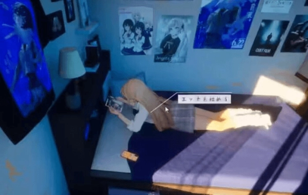 夏之音汉化直装版截图0