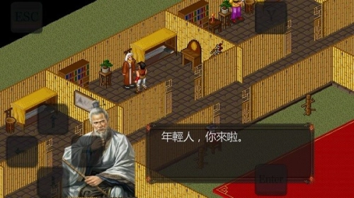 苍龙逐日6合1(1)