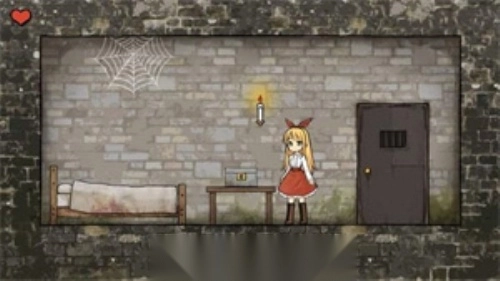 忧郁的安娜最新版图4