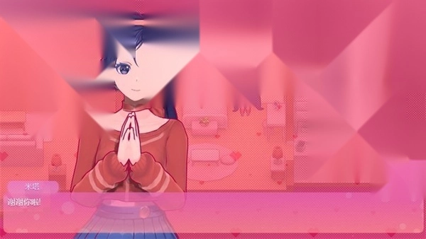 米塔云游戏秒玩(免费)(4)