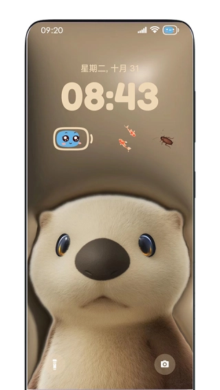 灵动锁屏壁纸图4