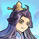 文字修真传菜单版