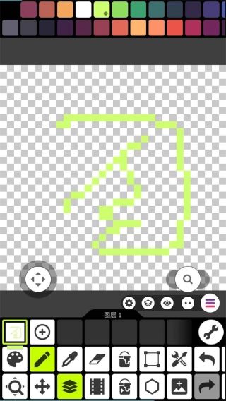 Pixel Studio安卓版图3