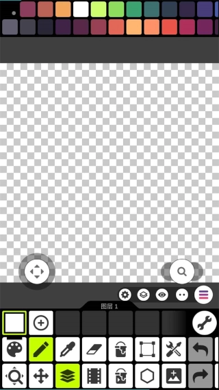 Pixel Studio安卓版图5