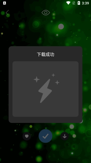 皮卡超级壁纸(4)