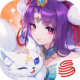 灵兽大冒险正版