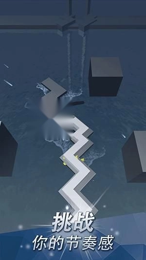 跳舞的线手机版图1