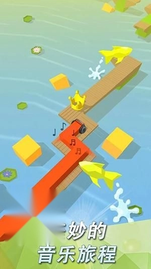 跳舞的线手机版图3