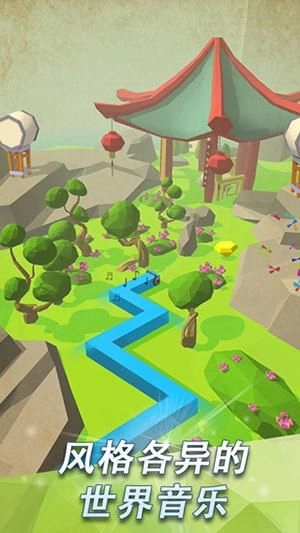 跳舞的线手机版图2