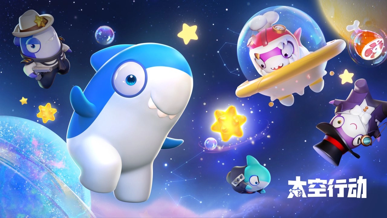 太空杀国际服截图3