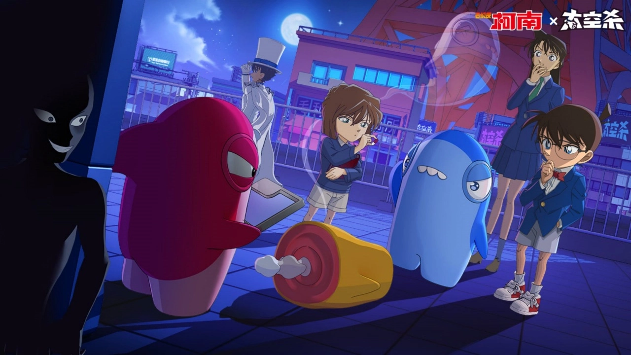 太空杀国际服图4