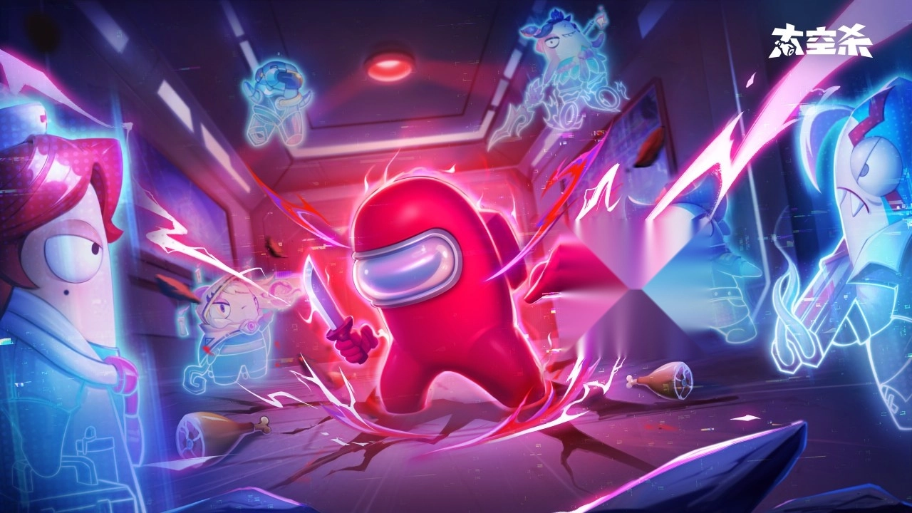 太空杀国际服图5