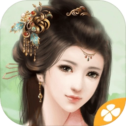 我做夫人那些年