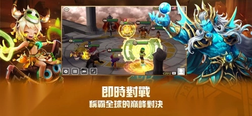 魔灵召唤天空之役(1)