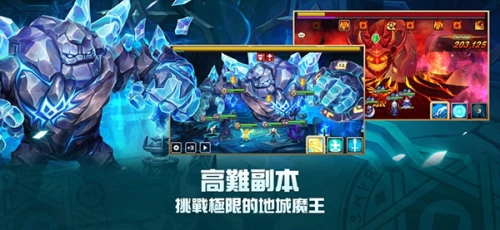 魔灵召唤天空之役(6)