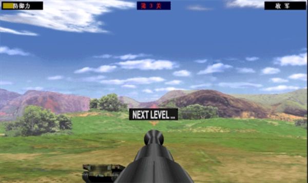 抢滩登陆战2026(1)