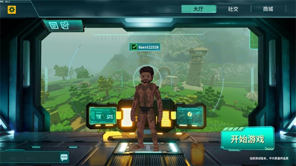 灰烬工艺边境图2