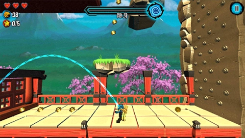 乐高幻影忍者天际飞行(4)