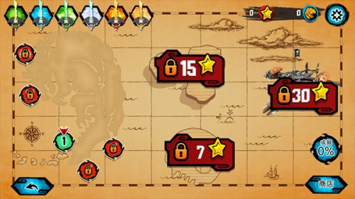 乐高幻影忍者天际飞行(3)