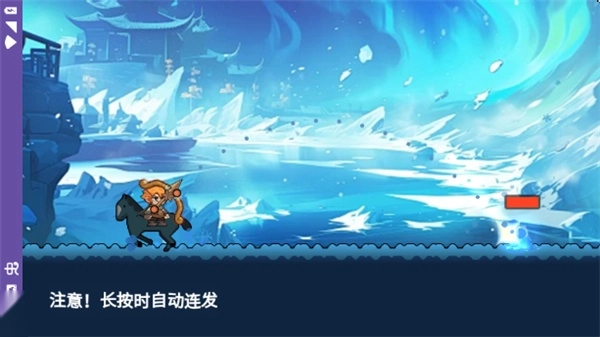 萌怪大冒险截图1