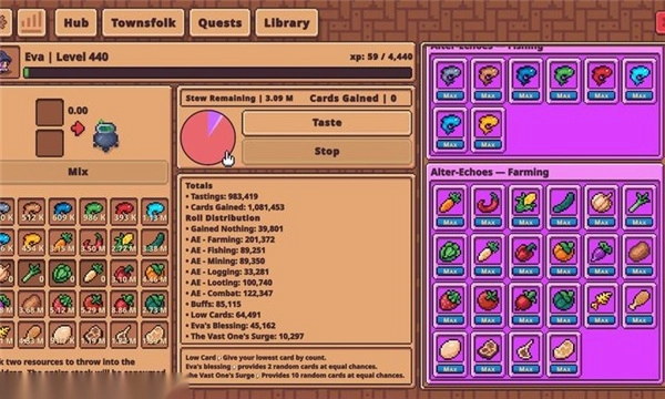 瓦斯特里亚的回响(3)