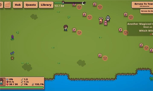 瓦斯特里亚的回响(4)