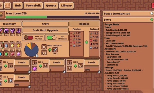 瓦斯特里亚的回响(2)